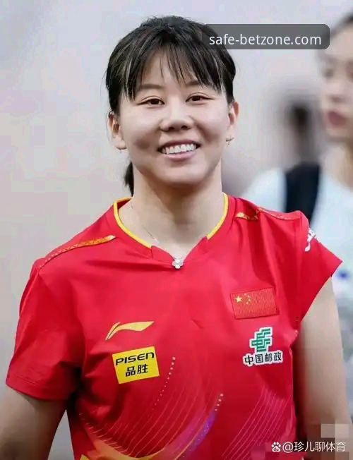 正规买球网 3个关键看点解析中国女乒横扫台北:从陈幸同首秀看正规买球网投注策略