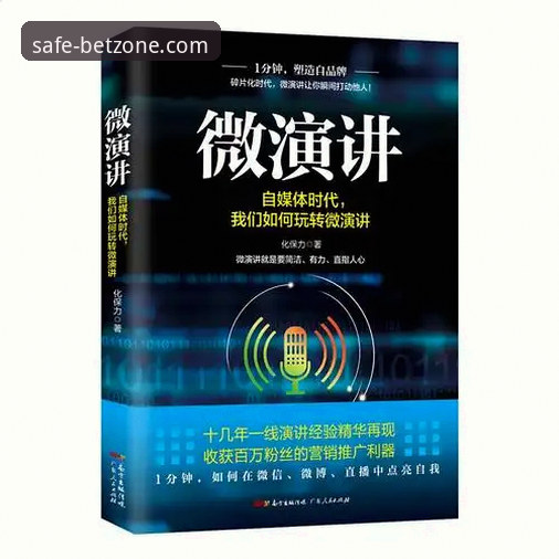 买球网地址最新版获取与使用教程：技术评测员带你找到靠谱入口